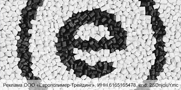 Новинка!  Белый краситель PE-V7/1/010. Ярче, экономнее, долговечнее! 